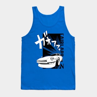 Datsun Fairlady Z - Light Color Shirt Tank Top